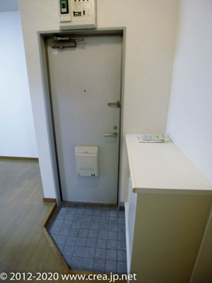 【その他】 | BAN RINCOME 2