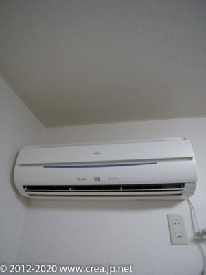 【独立洗面台】 | BAN RINCOME 2