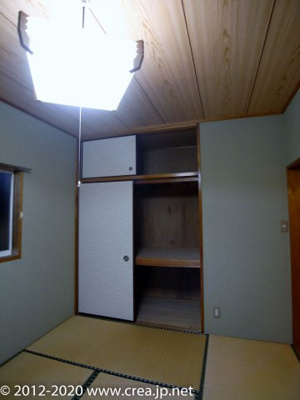 【その他】 | BAN RINCOME 2