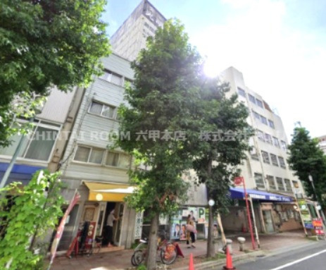 サンヨービルの外観