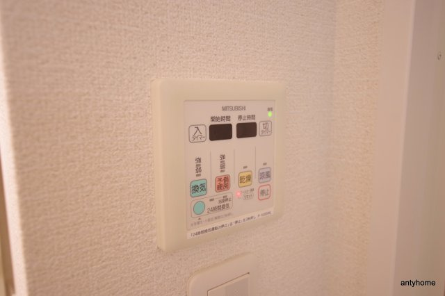 ルクレ阿波座レジデンス　仲介手数料無料の設備