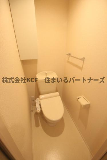 アンヌプリのトイレ|落ち着いた色調のトイレです