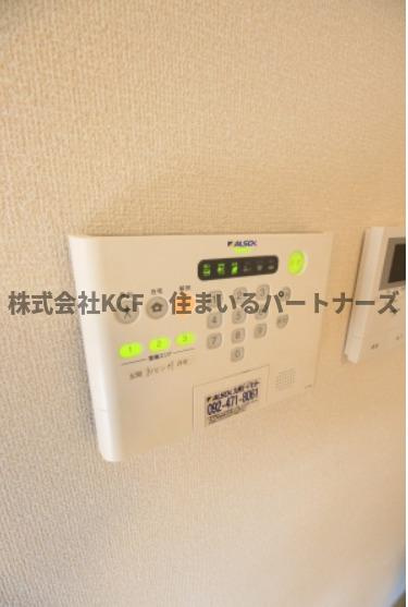 アンヌプリのセキュリティ