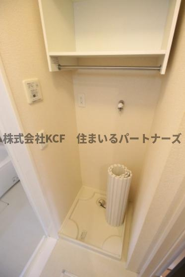 アンヌプリのその他