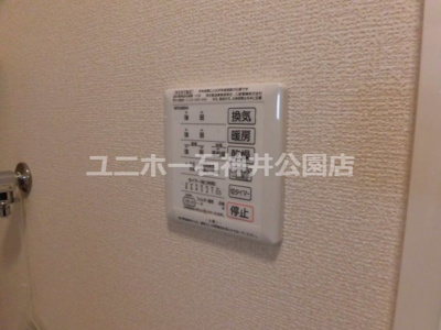 【設備】 | Dルーム大泉学園