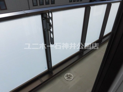 【バルコニー】 | Dルーム大泉学園