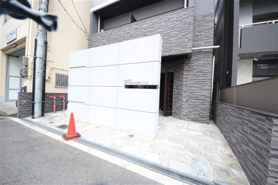 【その他共用部分】 | サムティ南堀江LUCE