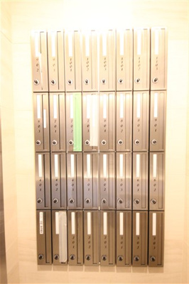 【その他共用部分】 | サムティ南堀江LUCE