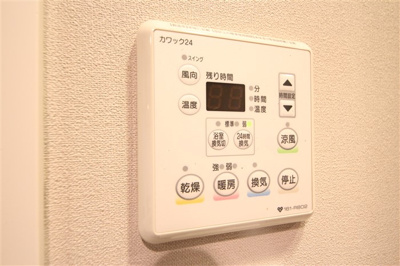 【設備】 | サムティ南堀江LUCE