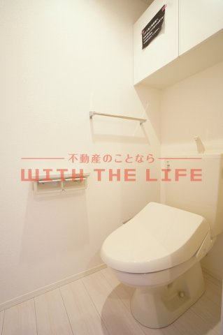 パークハイム上津【キャッシュバック対象】のトイレ|トイレも気になるポイント