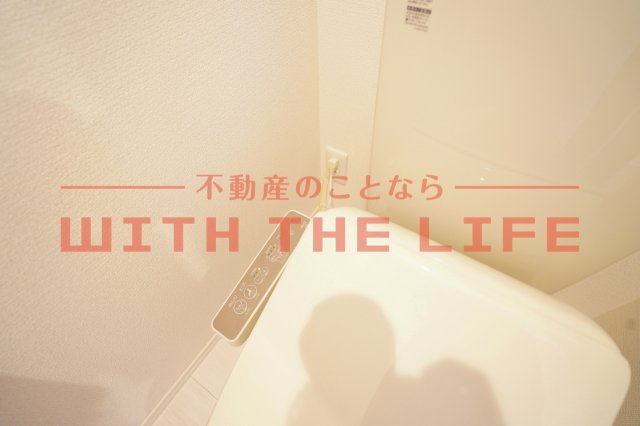パークハイム上津【キャッシュバック対象】のトイレ|清潔感のあるトイレです