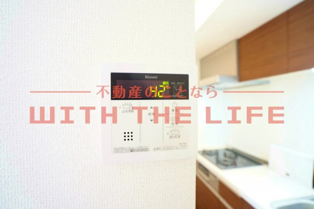 パークハイム上津【キャッシュバック対象】の設備