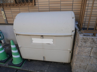 【その他共用部分】 | アイリス井尻のゴミ置き場