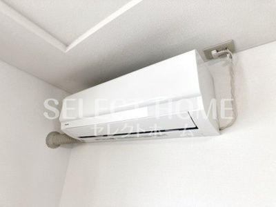 【設備】 | クレールスクエア | エアコン付き