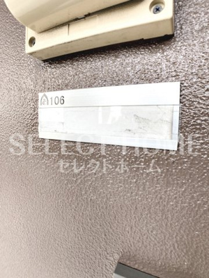  | クレールスクエア