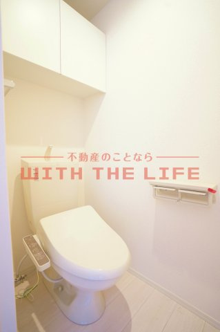 パークハイム上津【キャッシュバック対象物件】のトイレ|落ち着いたトイレです