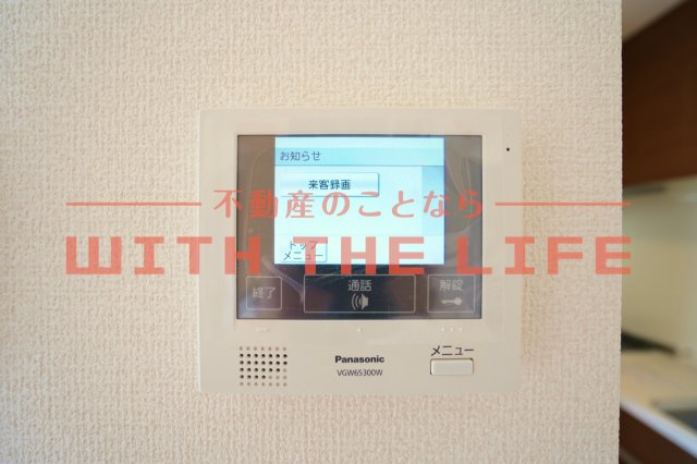 パークハイム上津【キャッシュバック対象物件】のセキュリティ