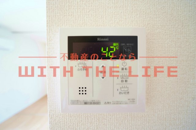パークハイム上津【キャッシュバック対象物件】の設備