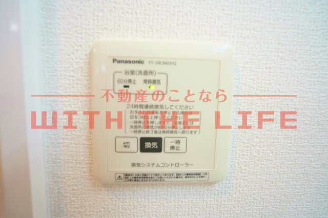 パークハイム上津【キャッシュバック対象物件】の設備