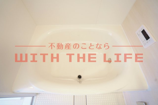 パークハイム上津【キャッシュバック対象】の浴室|落ち着いた空間のお風呂です