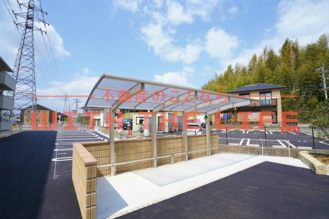 パークハイム上津【キャッシュバック対象】のその他共用部分