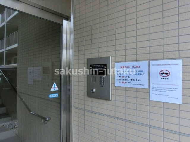 グランノア八千代台のエントランス
