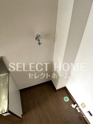 【その他】 | キャトルセゾン