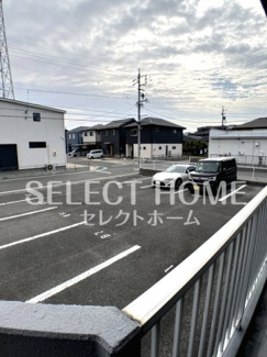 【展望】