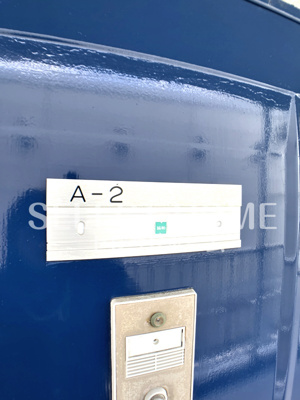  | キャトルセゾン