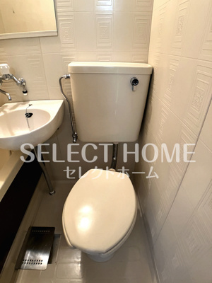 【トイレ】 | キャトルセゾン | コンパクトで使いやすいトイレです