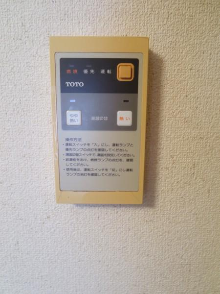 ピュア松本【キャッシュバック対象物件】の設備