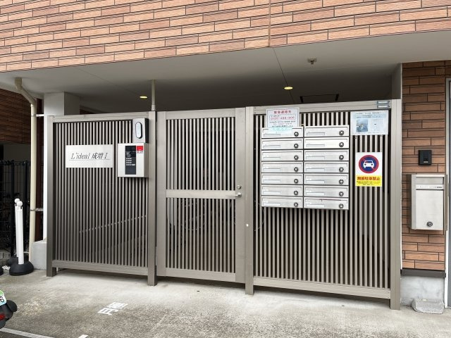 【エントランス】 | Ｌ’ｉｄｅａｌ成増　Ⅰ