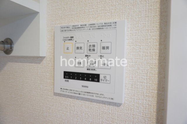 熊本市東区桜木２丁目のアパートのその他