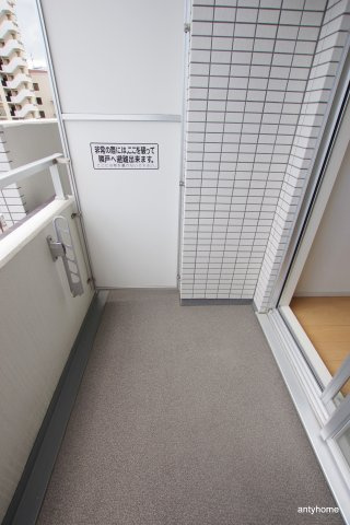 フォレストガーデン　天満橋1　仲介手数料無料のバルコニー