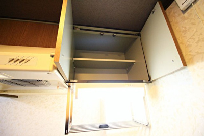 【キッチン】 | CTビュー永和