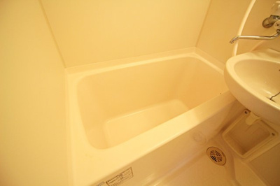 【浴室】 | CTビュー永和