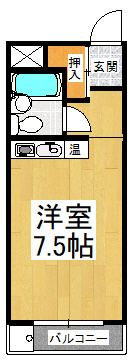 【間取り】 | ドムス千代田