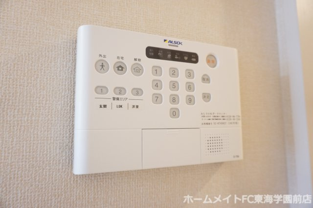 S.シュエットのセキュリティ