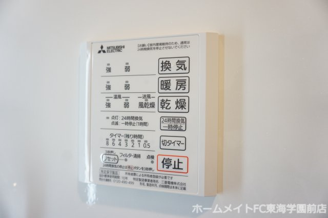 S.シュエットの設備