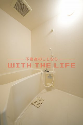 ビューカトレア【キャッシュバック対象物件】の浴室|お風呂です