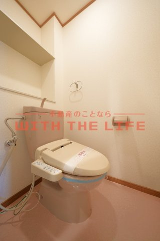 ビューカトレア【キャッシュバック対象物件】のトイレ|トイレです
