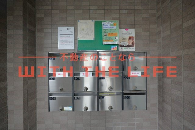 ビューカトレア【キャッシュバック対象物件】のその他共用部分