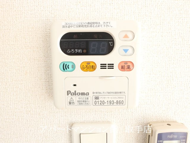 ヴィア　レーベンの設備