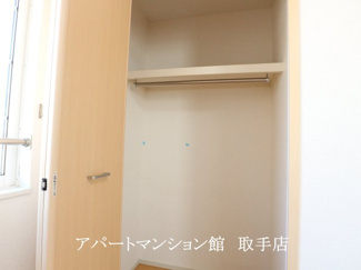 【収納】 | ヴィア　レーベン