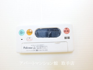 【設備】 | ヴィア　レーベン