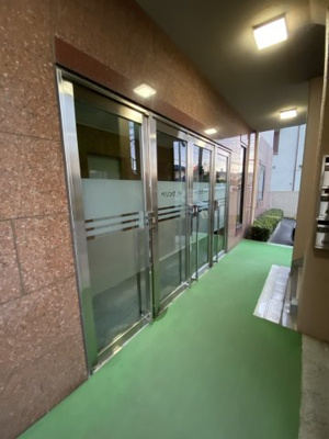 【エントランス】 | ベリング・アイ