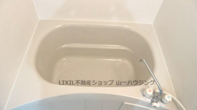 【浴室】 | モンターナ岩槻東町 | 浴室２