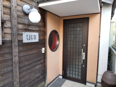 【外観】 | ちまち家