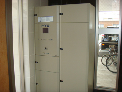 【その他共用部分】 | IHK天塚Ⅱ | 宅配ボックス