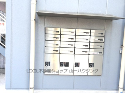 【その他共用部分】 | モンターナ岩槻東町 | 共用：集合ポスト